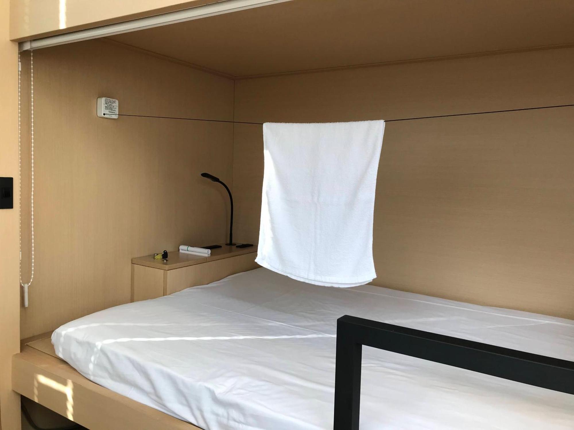 Plat Hostel Keikyu Kamakura Wave Zimmer foto